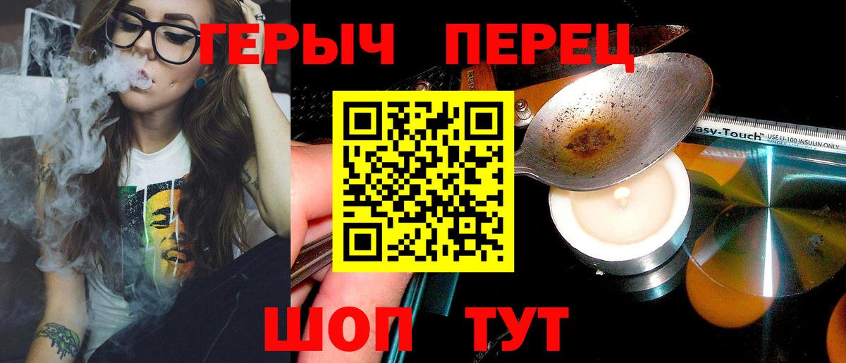 Лсд 25  Минеральные Воды  Вход с VPN  Меф   МАРИХУАНА  Гашиш 
