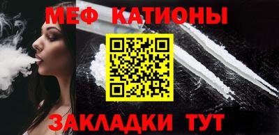круглые Коломна