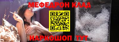 каннабис Когалым
