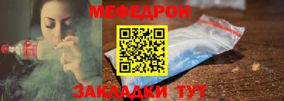 экстази Ковров