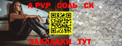каннабис Когалым
