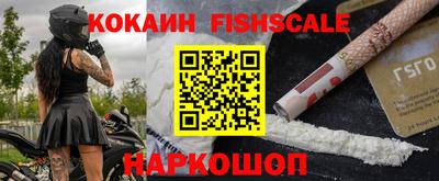 каннабис Когалым