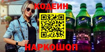 тгк Кохма