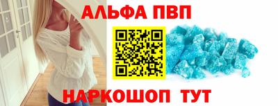 круглые Коломна