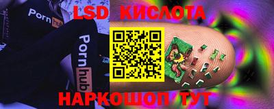 каннабис Когалым