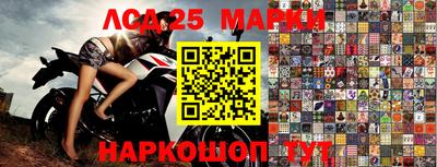 экстази Ковров