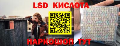 каннабис Когалым