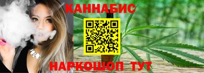 экстази Ковров
