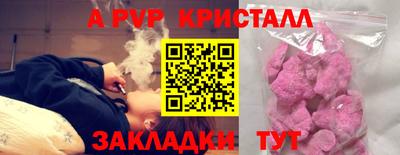 каннабис Когалым