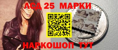 экстази Ковров