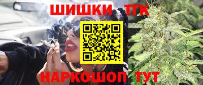 экстази Ковров