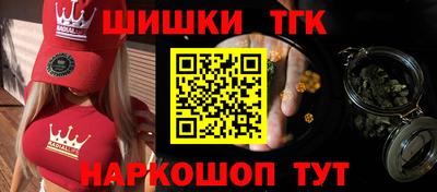 экстази Ковров