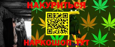 экстази Ковров