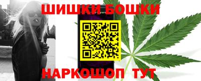 каннабис Когалым