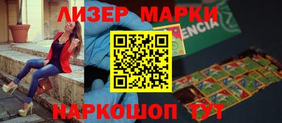 экстази Ковров