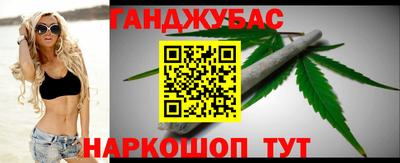 круглые Коломна