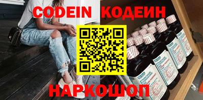 круглые Коломна