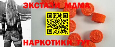 каннабис Когалым