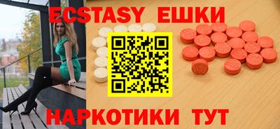 тгк Кохма