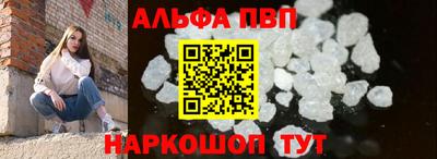 экстази Ковров