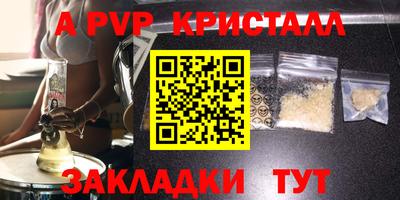 тгк Кохма