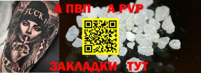экстази Ковров