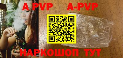 экстази Ковров