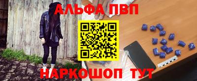 круглые Коломна