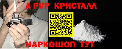 каннабис Когалым