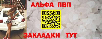 круглые Коломна