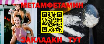 круглые Коломна