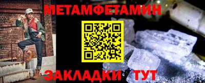 каннабис Когалым