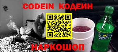круглые Коломна