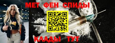 круглые Коломна