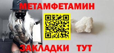 экстази Ковров