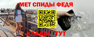 экстази Ковров