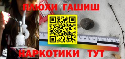 экстази Ковров