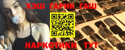 экстази Ковров