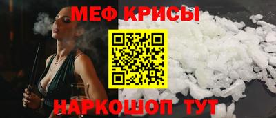 круглые Коломна