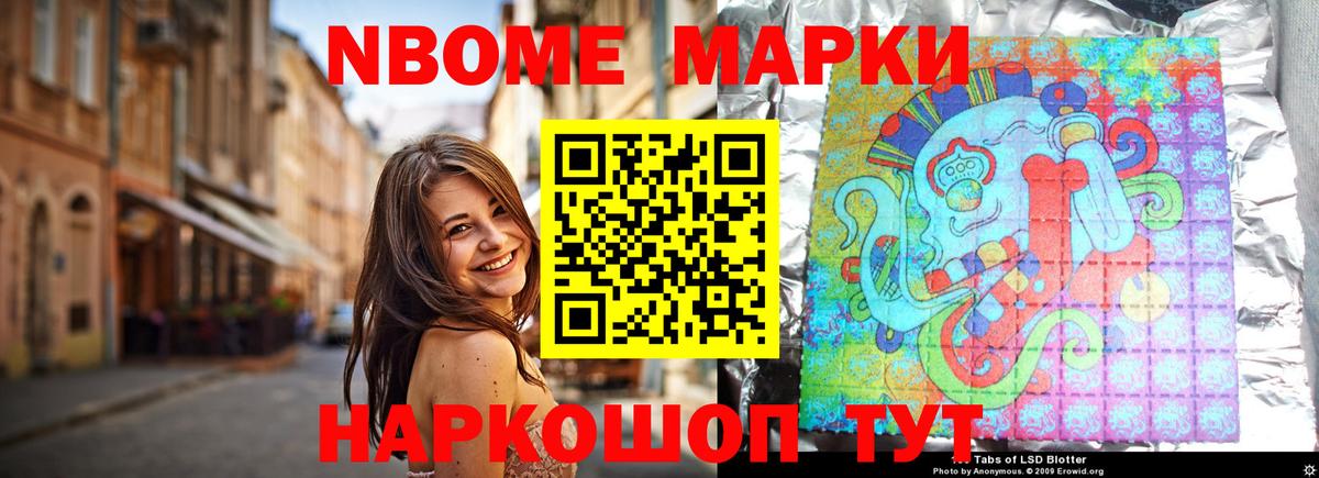 ЛСД экстази ecstasy  Лсд 25 экстази кислота  Минеральные Воды  Вход с VPN 